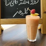 کلاس بارتندری حرفه ای (دوره میکسولوژی، کوکتیل،آموزش بار سرد) - تصویر 2