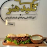 دوره آموزش انواع فست فود از جمله انواع سوخاری ، ساندویچ ، برگر ، پیتزا و ... زیر نظر مربی حرفه ای آموزشگاه کلید هنر