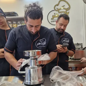 دوره جامع آموزش همبرگر