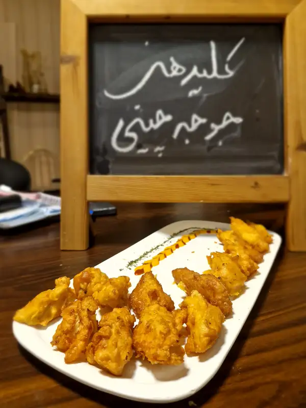 آموزش جوجه چینی در آموزشگاه آشپزی کلیدهنر
