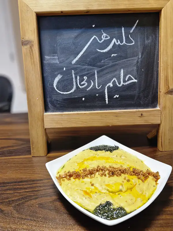 آموزش حلیم بادمجان آموزشگاه آشپزی کلیدهنر