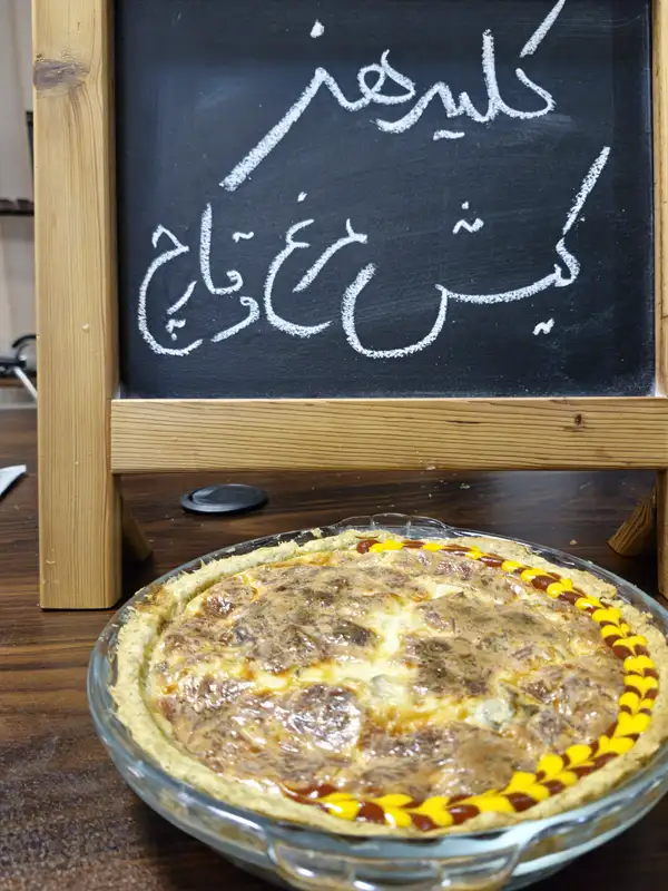 آموزش کیش مرغ و قارچ آموزشگاه آشپزی کلیدهنر