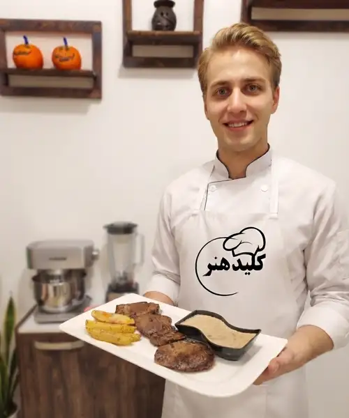 هنرجو کلاس اشپزی اصفهان اموزشگاه کلیدهنر اصفهان